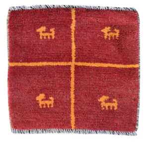 1'3"x1'3" Traditional Handmade Wool Gabbeh Tribal Table Oriental Area Rug - Picture 1 of 9
