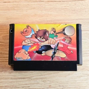 YIE AR KUNG-FU Nintendo Famicom NES Japanese ver Cleaned Tested & Working - Picture 1 of 10
