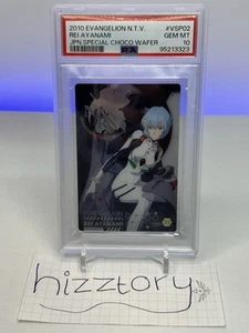 Evangelion Rei Ayanami Chocolate Wafer Plugsuit Card PSA 10 - Picture 1 of 3
