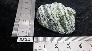 SERPENTINE pierre brute mineraux lithotherapie collection esoterisme reiki - Picture 1 of 2