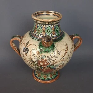 Vase Majolika Tüllenkanne mit Blumen Handbemalt Giotto Gam Vintage Jahre 60 - Bild 1 von 12