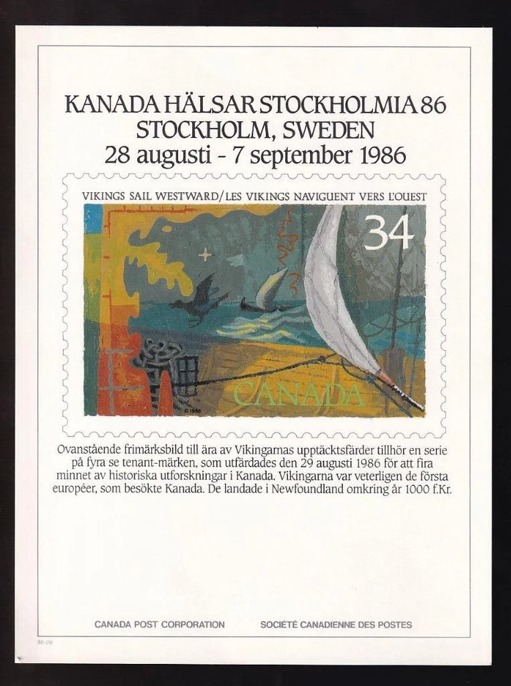 Canada STOCKHOLMIA 1986, International Philatelic Exhibition Card, Unitrade #8 - Image 1 of 1