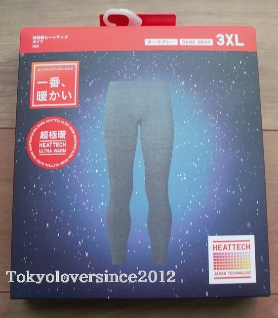 UNIQLO мужчин ультра теплый 超極暖 Heattech колготки длинный Джонс из Японии XS-4XL новый - Изображение 1 из 1