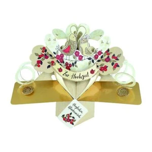 Tarjeta emergente 3D para bodas alemana de felicitación recuerdo deseos boda felicitaciones - Imagen 1 de 1