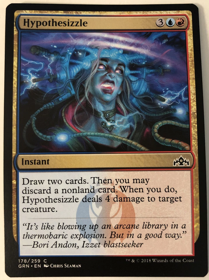 MTG Hypothesizzle Guilds of Ravnica 178/259 Regular Common - Image 1 of 1