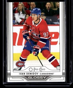 2025-26 Upper Deck Series 1 - O-Pee-Chee Glossy - *You Pick From List* NM - Picture 1 of 47