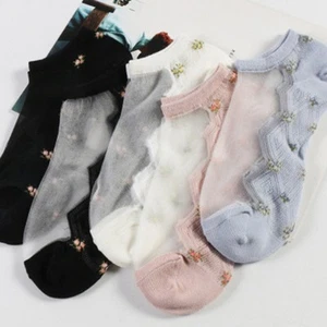 Double Layer Ankle Socks for Women Ideal for Sports and For Daily Life - Picture 1 of 9