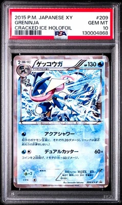 Greninja 209/XY-P Pokemon Cracked Ice Promo Japanese PSA 10 Gem Mint - Image 1 of 2