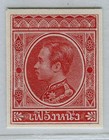 Thailand 1883 Siam non issued Fuang Proof in brownish red on thicker paper MNH