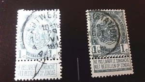STAMPS - TIMBRE - POSTZEGELS - BELGIQUE - BELGIE 1893  NR53/53a. (ref.653) - Afbeelding 1 van 3