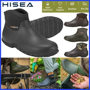 HISEA Men 6.7'' Ankle Rain Boots Waterproof Arch Support Casual Garden Mud Shoes - Picture 1 of 61