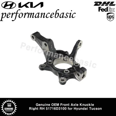 Genuine OEM Front Axle Knuckle Right RH 51716D3100 for Hyundai Tucson - Изображение 1 из 2