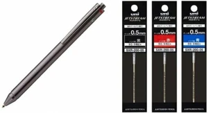 ROTRING multi-pen 4in1 Pen ballpoint pen mechanical pencil 1904455 & 3 cores - Picture 1 of 2