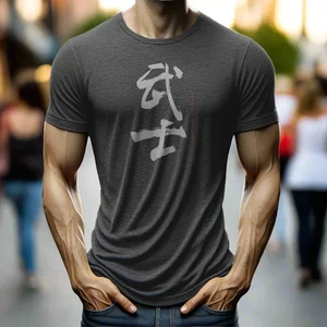 T-Shirt MUSA Original Vintage Design Kalligrafie dunkelgrau XL langarm - Bild 1 von 1