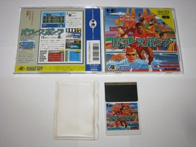 Power Sports PC Engine HuCard Japan import US Seller