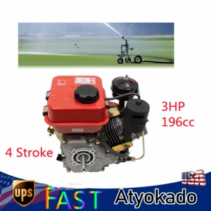 196cc 3HP Engine Motor Air Cooled Motor 4Stroke For Small Agricultural Machinery - Picture 1 of 11