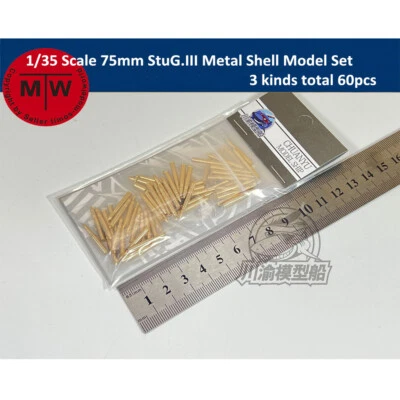 1/35 Scale 75mm StuG.III Metal Shells Model Set 3 kinds total 60pcs - Image 1 of 2