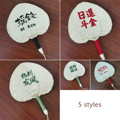 Ventilador estilo chinês feito à mão ventilador de verão ventilador de mão ventilador de tecido decoração para casa - Imagem 1 de 4