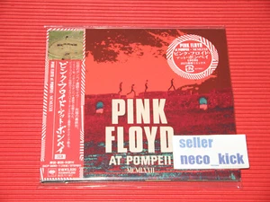 6WT PINK FLOYD AT POMPEII MCMLXXII 2025 REMIX JAPAN 2 CD - Picture 1 of 5