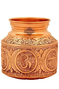 Copper Om Swastik Design Lota/Pot/Pitcher For Pooja Worship, Capacity 1550 ml - Picture 1 of 5