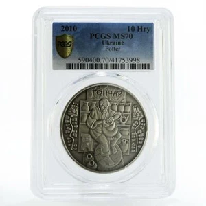 Ukraine 10 hryvnias Folk Crafts series Potter MS70 PCGS silver coin 2010 - Picture 1 of 2