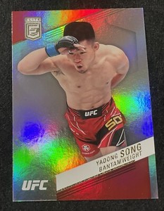 Yadong Song Elite UFC 2023 Panini Chronicles #260