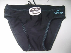 Maillot de bain NABAJI noir taille 10 ans neuf avec étiquette - Foto 1 di 1