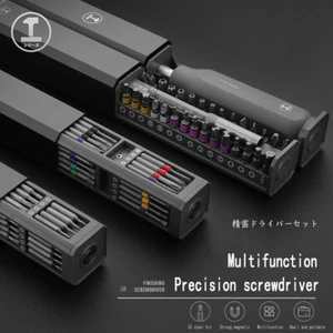 30/40/44 In 1 Magnetic Screw Driver Set Repair Precision Phillips Hex Screw Bits - Picture 1 of 19