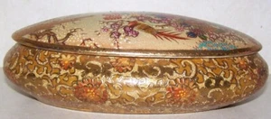 Schüssel mit Deckel asiatisch Satsuma gold vergoldet handbemalt Perlen 8" oval gestempelt - Bild 1 von 11