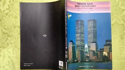 1020-6 Tenor saxophone jazz popular songs with piano accompaniment score with pa - Image 1 of 4