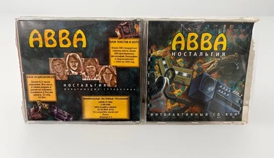 ABBA Nostalgia, Russian interactive multimedia CD-ROM ca.1996 - Image 1 of 4