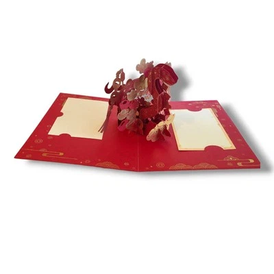 Tarjeta de felicitación emergente 3D año chino de la serpiente 2025 Foto 1 de 4