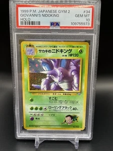 Giovanni’s Nidoking Gym 2 Holo #34 - PSA 10 GEM MINT Japanese Pokémon 1999 - Picture 1 of 2