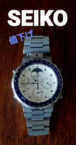 Orologio Seiko Cronografo Acciaio Inox con Lancette Luminose Vintage - Foto 1 di 5