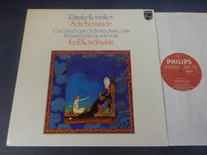 NM RIMSKY-KORSAKOV: SCHEHERAZADE LP, Concertgebouw, Kondrashin, PHILIPS 9500 681 - Picture 1 of 4