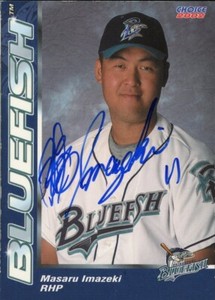 2002 Bridgeport Bluefish MASARU IMAZEKI Signed Card autograph AUTO NIPPON JAPAN
