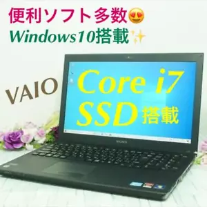 Sony Vaio VPCSE29FJ Intel Core i7-2640M 2.8GHz SSD 240GB RAM 4GB USED - Picture 1 of 9
