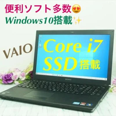 Sony Vaio VPCSE29FJ Intel Core i7-2640M 2.8GHz SSD 240GB RAM 4GB USED - Image 1 of 4