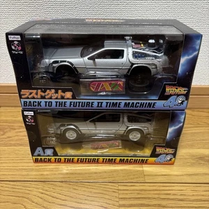 Back to the Future 40th  Furyu Kuji Prize A w/ LAST - Picture 1 of 3