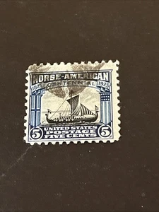 US 621 Used Stamp CV$9- Lot A-81084 - Picture 1 of 2