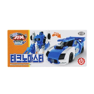 Hello Carbot Mini Techno Master / Juguete Regalo - Imagen 1 de 1