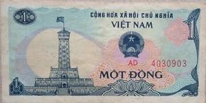 Vietnam 1985 1 Dong Note AD 4030903 - Picture 1 of 2