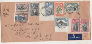 COVER LOVERS SALE #36 CEYLON AIRMAIL TO US) FANTASTIC COVER - Picture 1 of 2