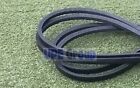REPLACEMENT BELT FOR LAWN-BOY 606248, 705484, 707058 (1/2"x33")