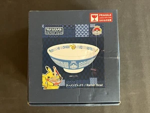 Pokemon 2023 Weltmeisterschaften Yokohama Pikachu Ramen Schüssel Konkurrent - Bild 1 von 7