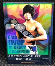 Kota Ibushi King of Pro Wrestling Holo Card Bushiroad 2013 Japan F/S15