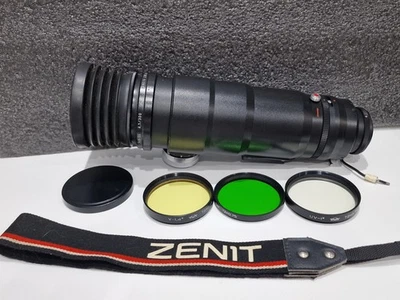 KMZ Tair-3 S 4.5 / 300mm Lens - PhotoSniper-M42 - Image 1 of 4