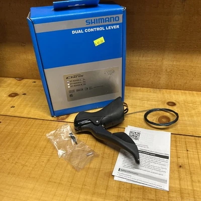 Shimano CLARIS Dual Control Left Lever  (ST-R2000-L) 2-SPEED For Road Bikes - Image 1 of 4