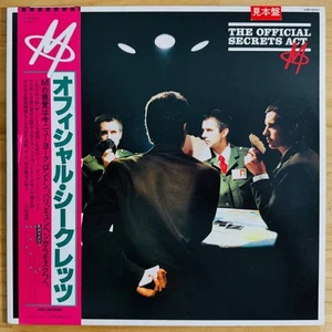 Vinyl LP Record - M - THE OFFICIAL SECRETS ACT - 1980 JAPAN PRESS w/ OBI - Picture 1 of 6