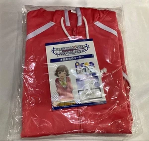 [Oficial] Disfraz Cosplay Delemas Mio Honda Parka Para Hombre L - Imagen 1 de 3